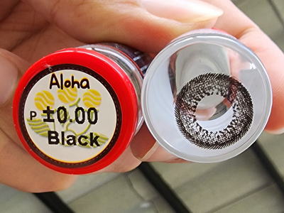 Aloha bigeye