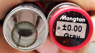 Mongtan bigeye