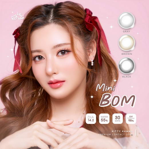 !mini Bom bigeye