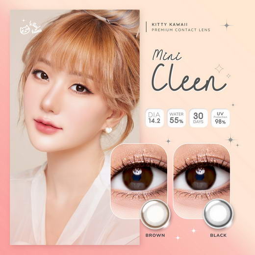 !mini Clean bigeye
