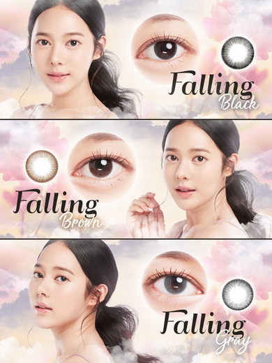 !mini Falling bigeye