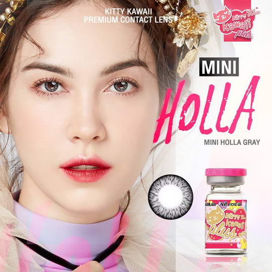 !mini Holla bigeye