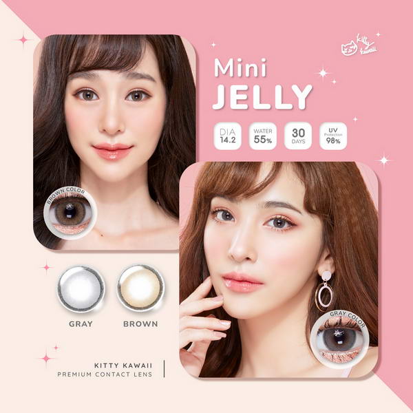 !mini Jelly bigeye