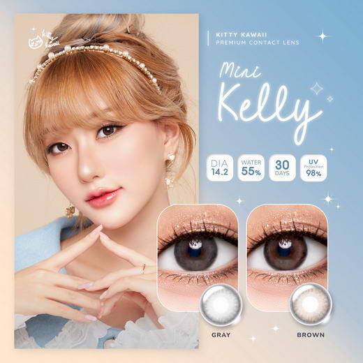 !mini Kelly bigeye