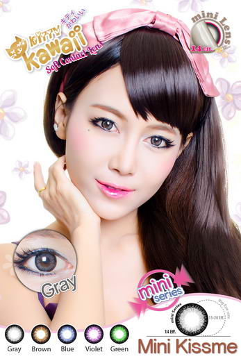!mini Kiss Me bigeye