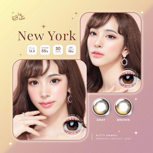 !mini New York bigeye
