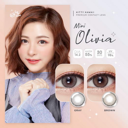 !mini Olivia bigeye