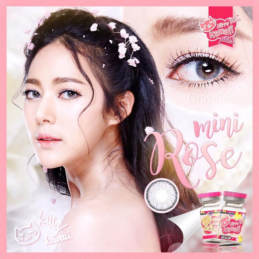 !mini Rose bigeye