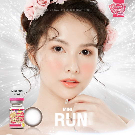 !mini Run bigeye