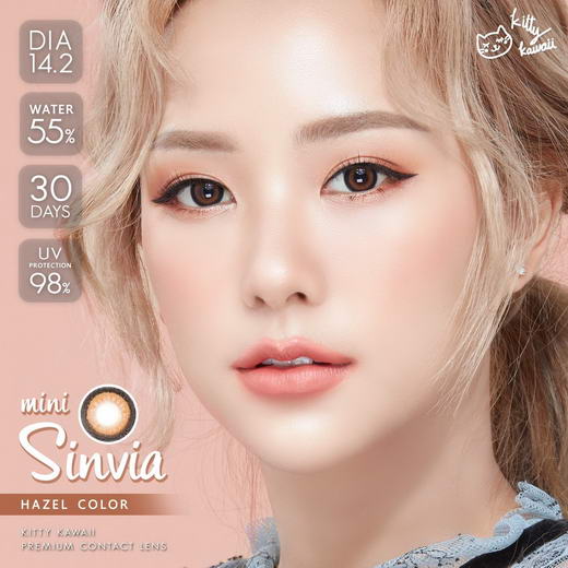 !mini Sinvia Hazel bigeye