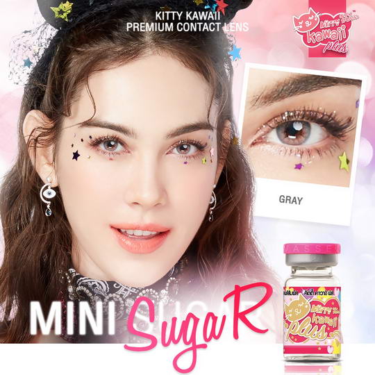 !mini Sugar bigeye