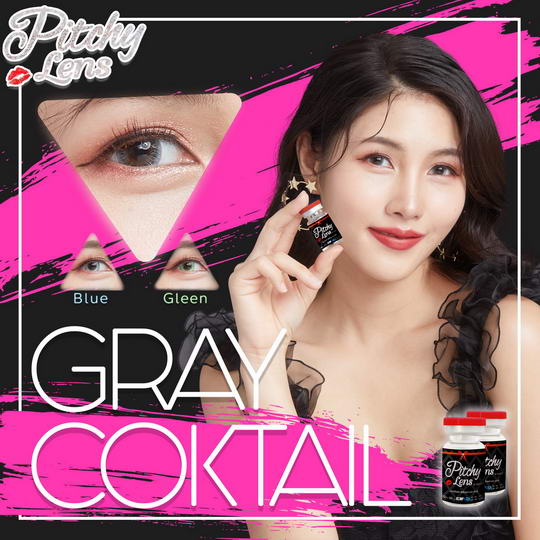 !mini Coktail bigeye