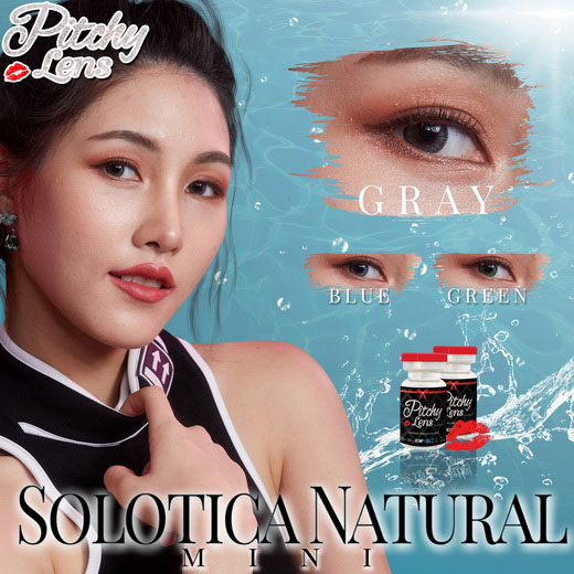 !mini Solotica Natural bigeye