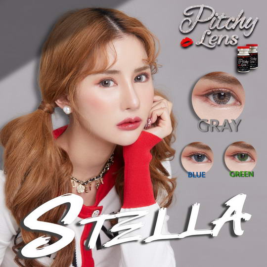 Stella bigeye