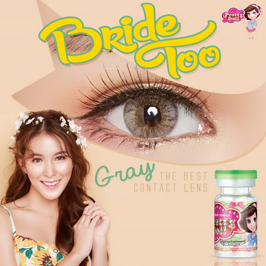 !mini Bride Too bigeye