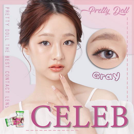 !mini Celeb bigeye