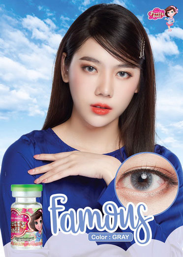 !mini Famous bigeye