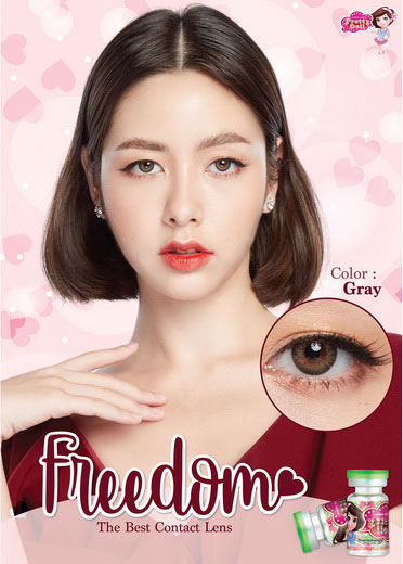 !mini Freedom bigeye