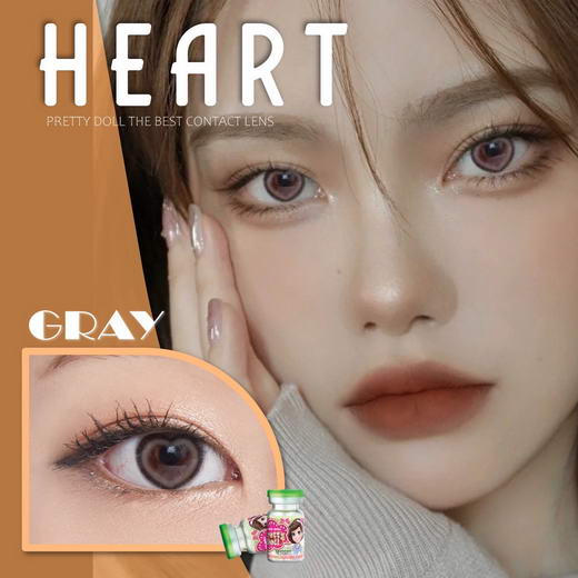 !mini Heart bigeye