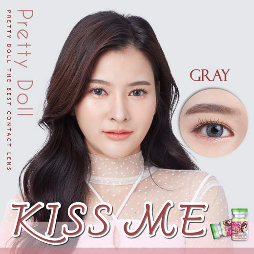 !mini Kiss me bigeye