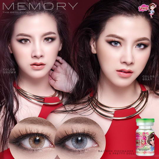 !mini Memory bigeye