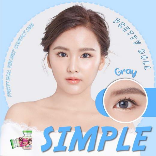 !mini Simple bigeye