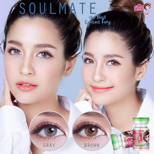 !mini Soulmate bigeye