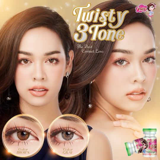 !mini Twisty bigeye