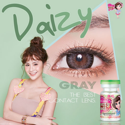 Daisy bigeye