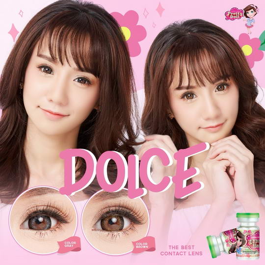 Dolce bigeye