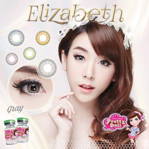 Elizabeth bigeye