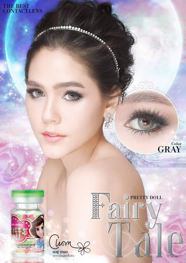 Fairytale bigeye