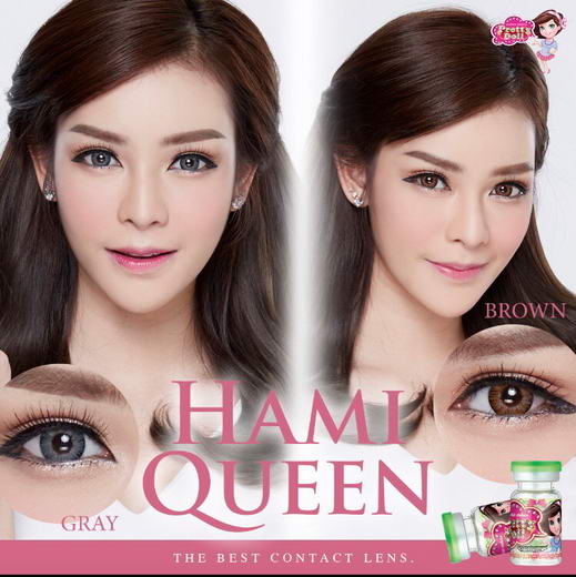 Hami Queen bigeye