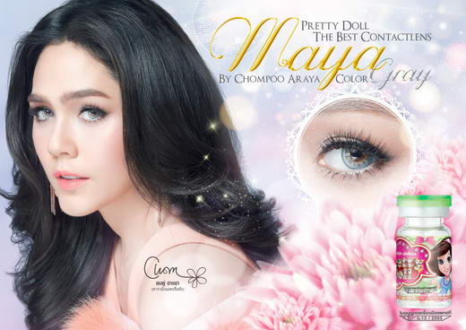 Maya bigeye