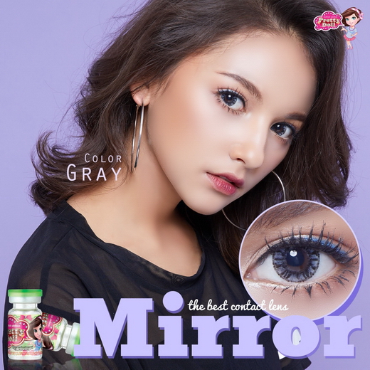 Mirror bigeye