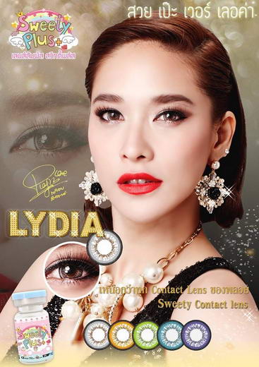 Lydia bigeye