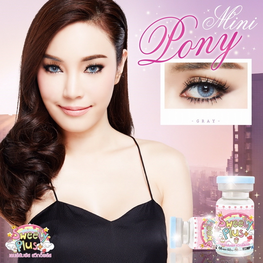 Pony bigeye