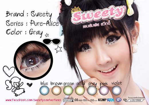 Purely bigeye